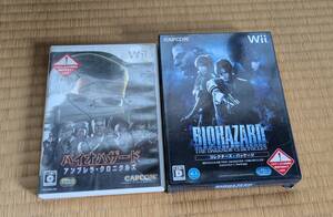 (中古)Wiiソフトまとめ売り計2本 15歳、17歳以上対象ソフト バイオハザード 動作確認済