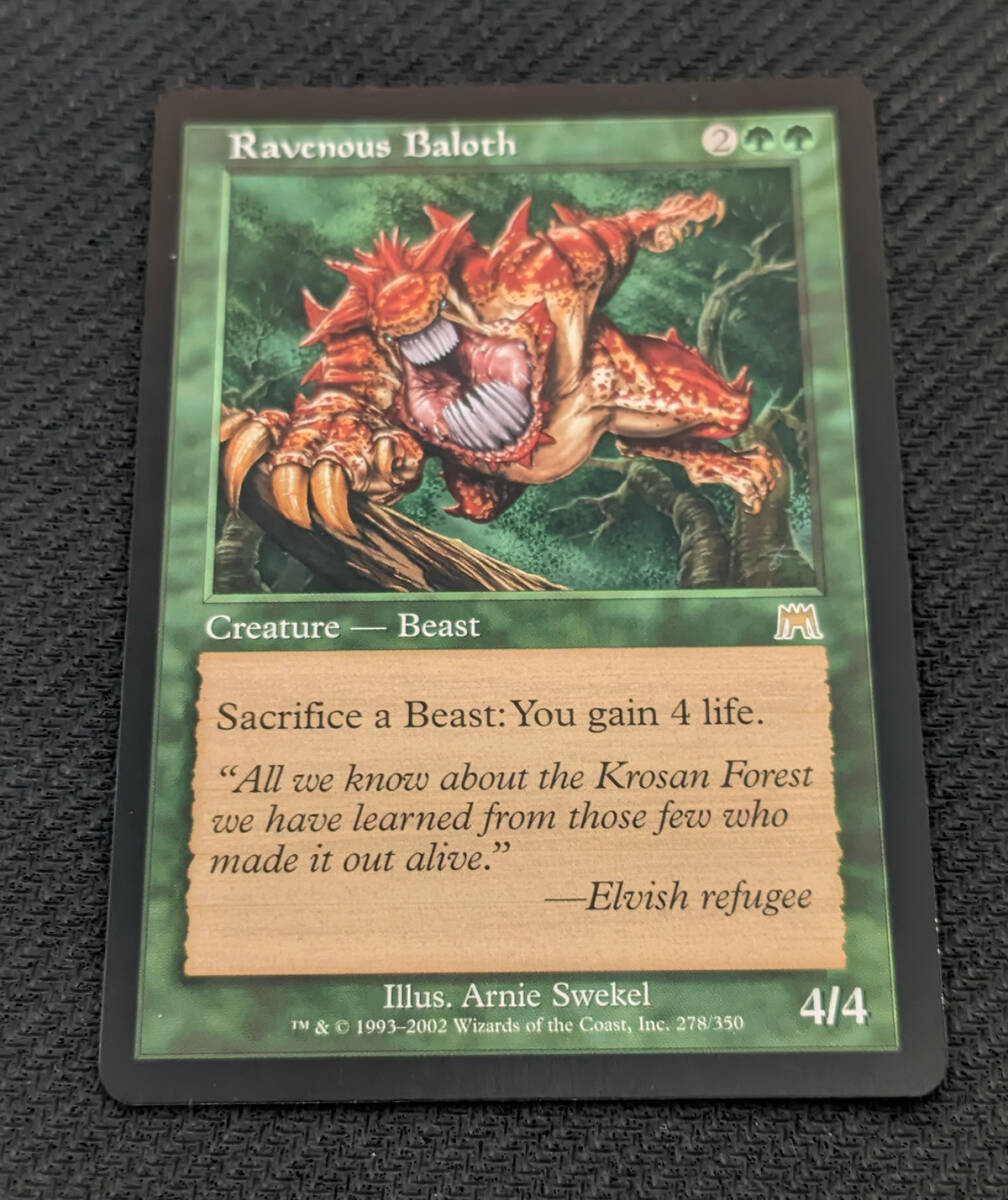 貪欲なるベイロス/Ravenous Baloth》[ONS] 緑R | 日本最大級 MTG
