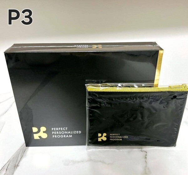 【最新版】【新品未開封】P3 NMN ヒカル サプリ☆値上予定 早い者勝ち!飲み始めるなら早いほうが良い★絶対オススメしたいサプリはこれ!