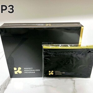 【最新版】【新品未開封】P3 NMN ヒカル サプリ☆値上予定 早い者勝ち!飲み始めるなら早いほうが良い★絶対オススメしたいサプリはこれ!