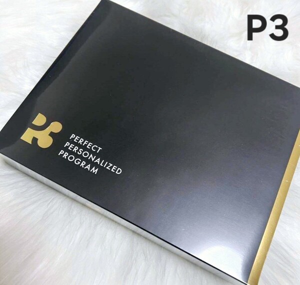 【新品未開封】P3 NMN ヒカル ピースリー☆数量限定☆いきなりゲリラ特別セール☆早い者勝ち!!売り切れ次第完売かも?