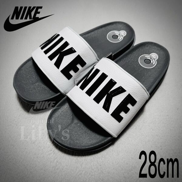 【新品未使用】NIKEサンダル オフコートスライド 28cm ナイキ BQ4639 グレー 黒色 ベナッシ