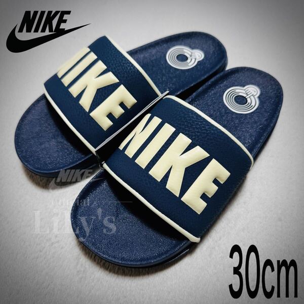 【新品未使用】NIKEサンダル オフコートスライド 30cm ナイキ BQ4639 紺 白 ネイビー ベナッシ
