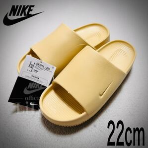 【新品未使用】NIKEサンダル 22cm カーム ベージュ CALM FLIP FLOP DX4816