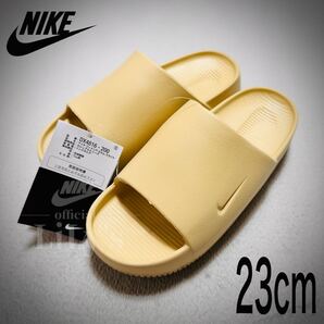 【新品未使用】NIKEサンダル 23cm カーム ベージュ CALM FLIP FLOP DX4816