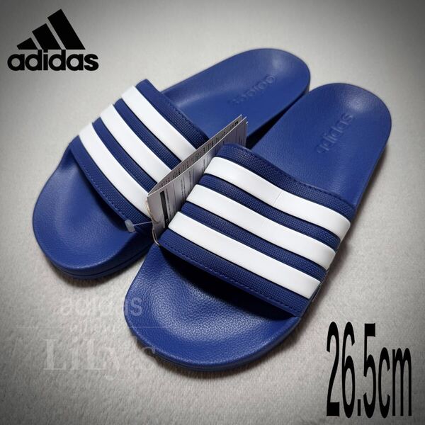 【新品未使用】adidasサンダル アディレッタ 26.5cm GW1048 ブルー 青 白 ADILETTE 3本ライン