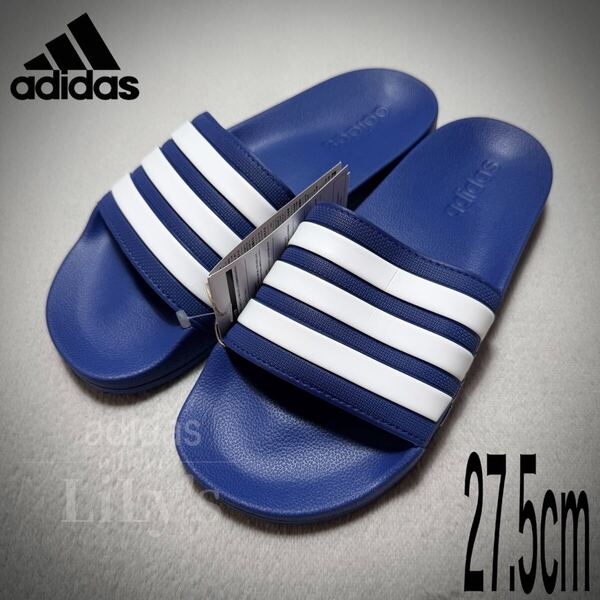 【新品未使用】adidasサンダル アディレッタ 27.5cm GW1048 ブルー 青 白 ADILETTE 3本ライン
