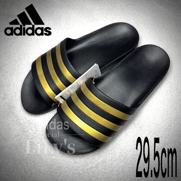 【新品未使用】adidasサンダル 黒 金 ブラック 29.5cm EG1758 アディレッタ ADILETTE アディダス シャワーサンダル