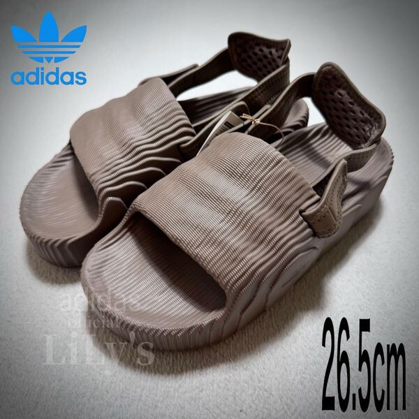 【新品未使用】adidasサンダル 26.5cm 茶色 スポサン 厚底 IE5648 ADILETTE 22 XLG SLIDES アディレッタ