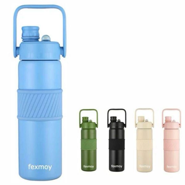 水筒 真空断熱 魔法瓶 直飲み ストロー飲み 保温保冷 ハンドル付き 800ml ボトル アウトドア スポーツボトル 災害 ウォーターボトル 青