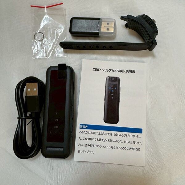 大特価 ボディカメラ ウェアラブルカメラ 1080P画質 180度回転レンズ 商談 会議 ビデオカメラ ハンディカメラ 長時間録画 屋外 玄関 屋内用