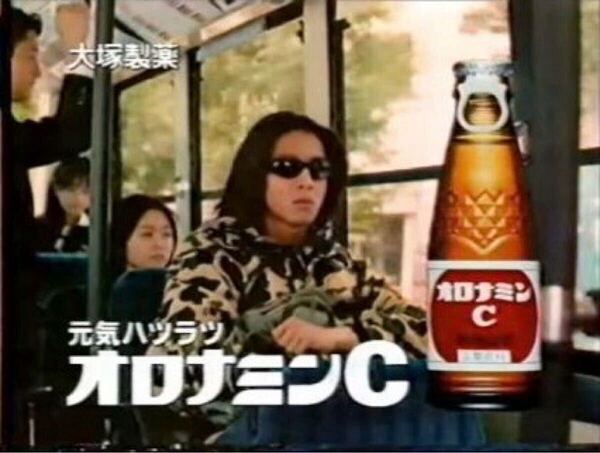 96年オリジナル版 A BATHING APE アベイシングエイプ 1st camo イエローカモ スノボジャケット サイズL 木村拓哉CM着用モデル