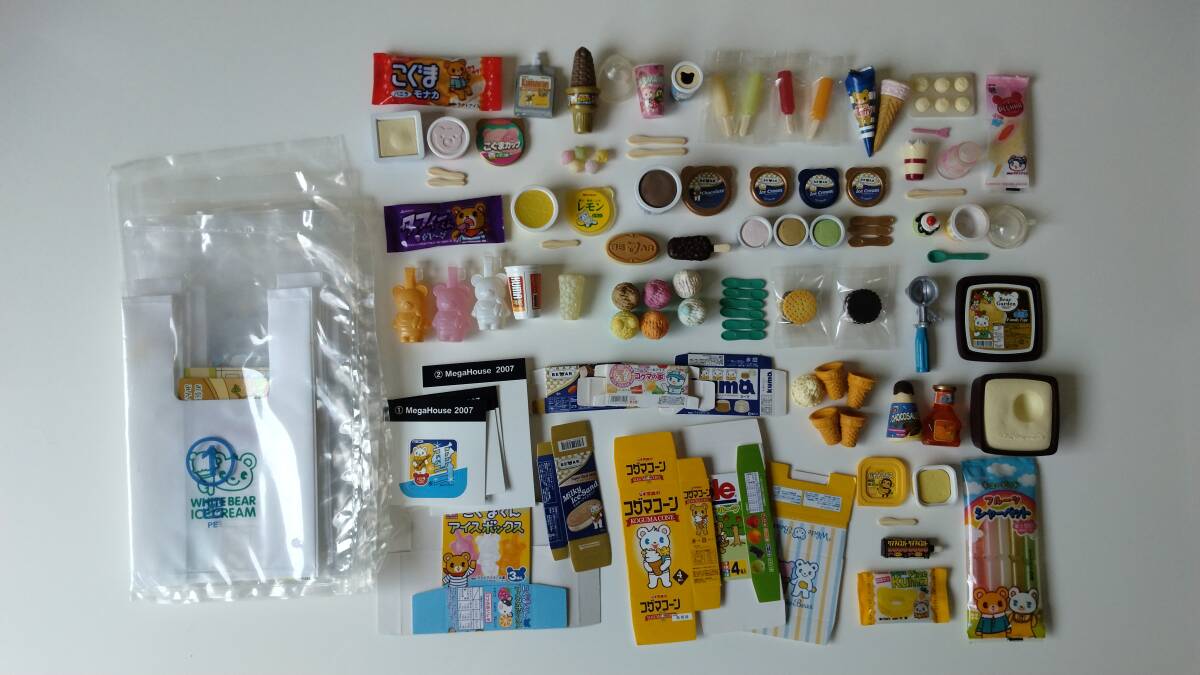 白くま店長のアイスはうす 8個セット (食玩) - ホビーサーチ