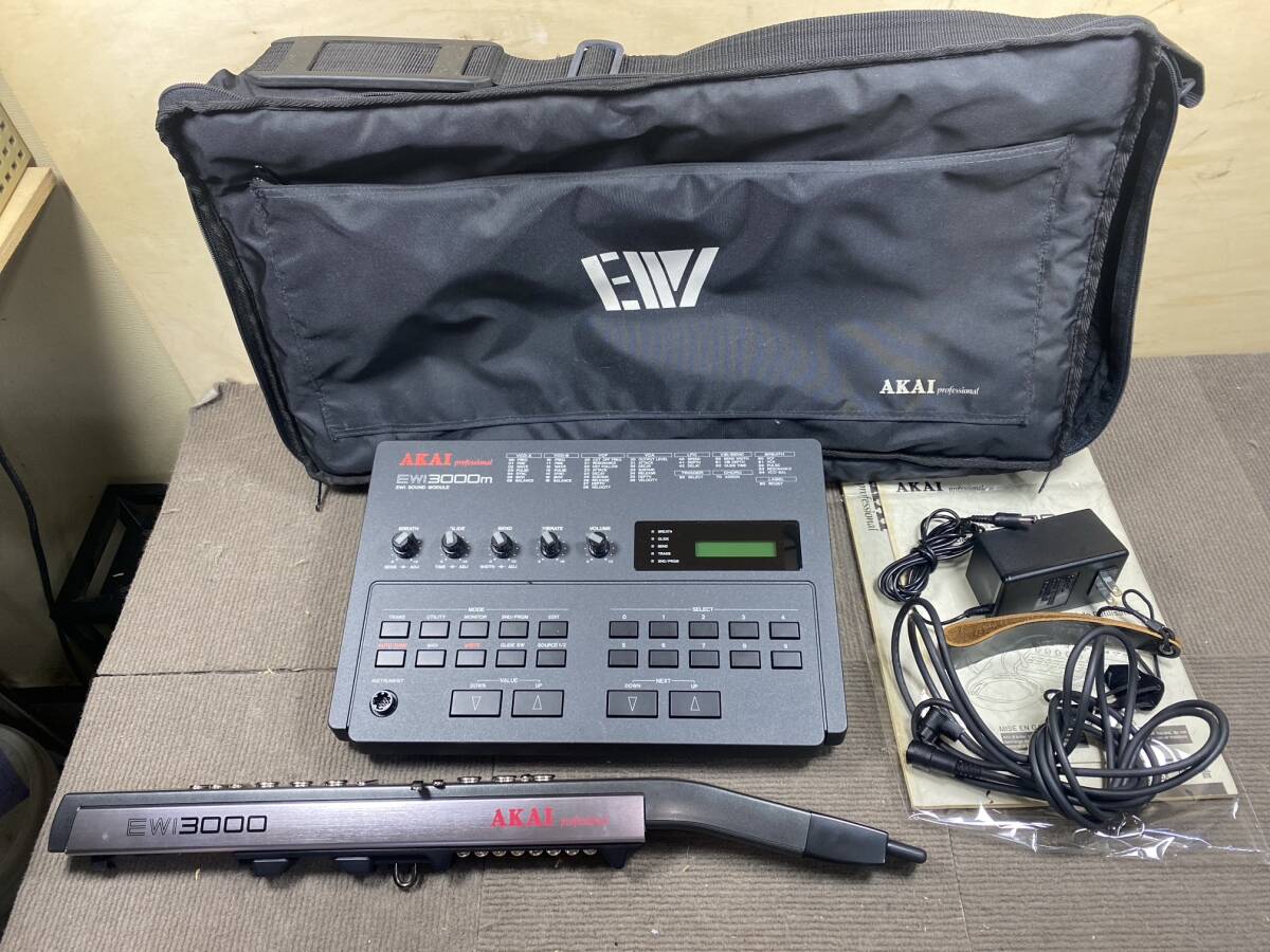 Yahoo!オークション -「akai ewi 3000」の落札相場・落札価格