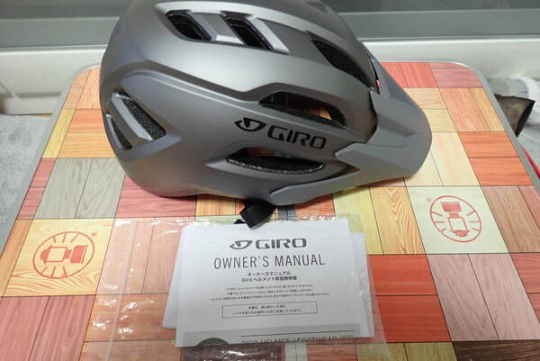 ★☆【中古美品】GIRO(ジロ) FIXTURE Ⅱ フィクスチャー 2 XL(58-65cm) 自転車ヘルメット