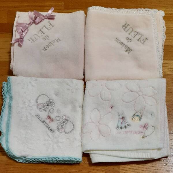 Maison de FLEUR★メゾンドフルール★JILLSTUART★ジルスチュアート★中古タオルハンカチ2枚ずつ合計4枚