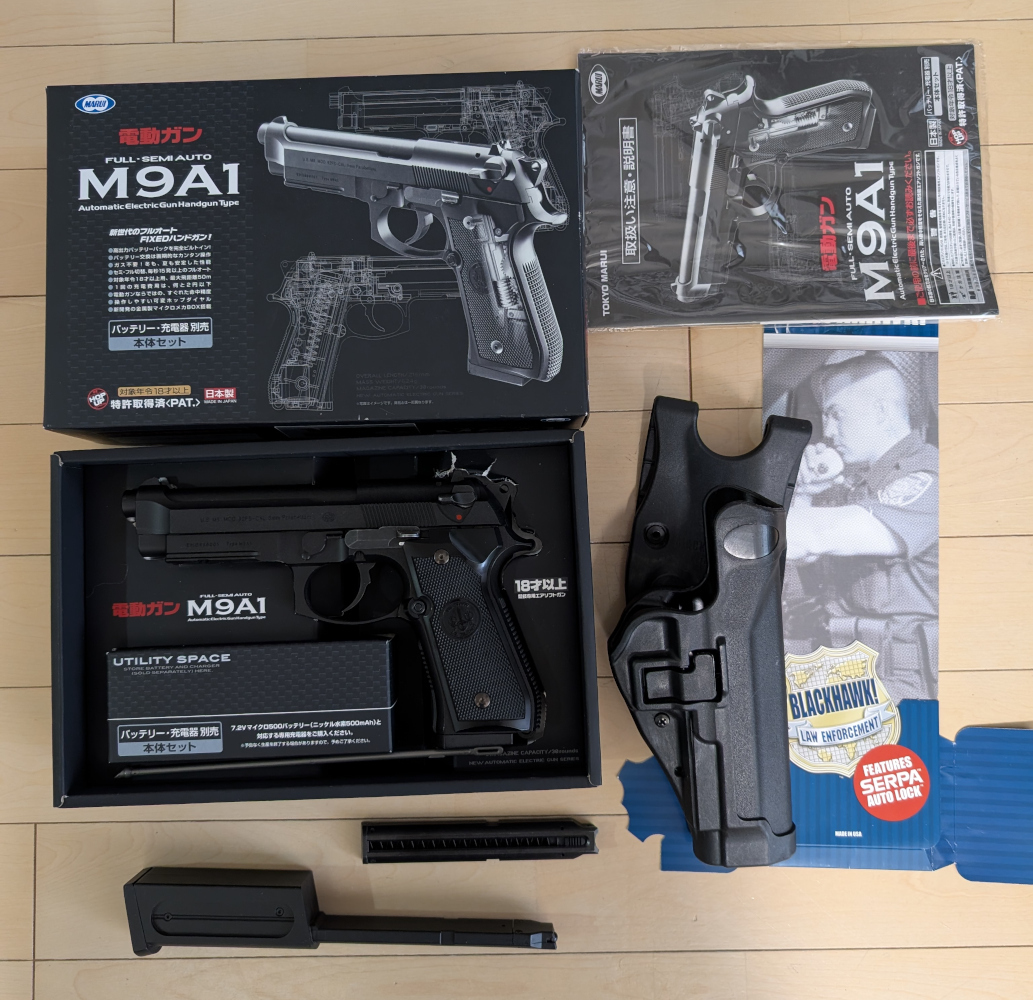 Yahoo!オークション -「マルイ m9 ジャンク」(ガスガン