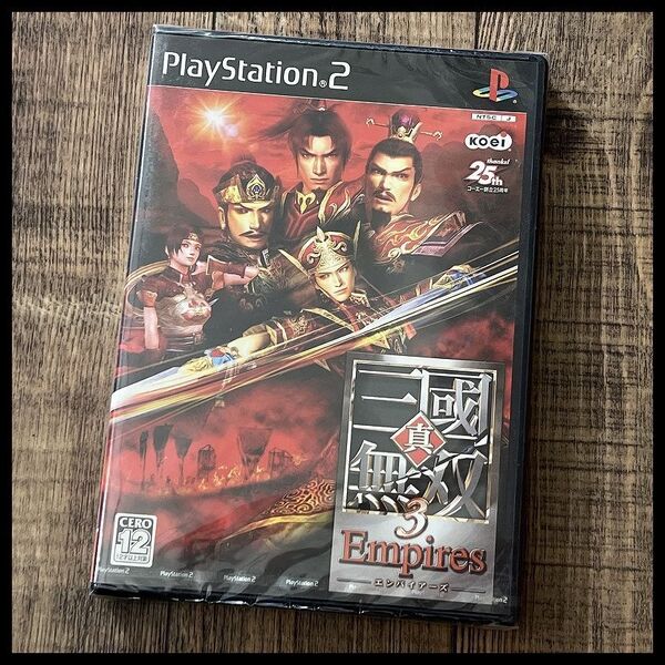 送無 RH3 G① 希少 新品未開封 PlayStation2 プレイステーション2 PS2 KOEI コーエー 真・三國無双3 Empires エンパイアーズ ゲーム ソフト