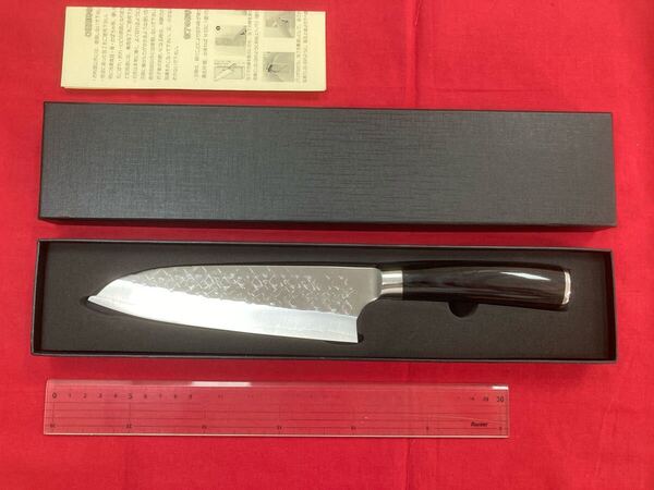 佐治作 三徳 180mm SRS13 粉末ハイス鋼 槌目 黒合板洋柄 未使用品