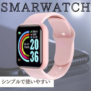 桃 大好評 Y68スマートウォッチ 時計 Bluetooth おすすめ