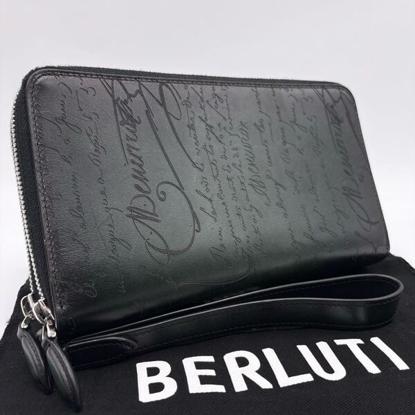新型/定価34万●Berluti ベルルッティ ダブルスタンプ カリグラフィ タリ ウォレット オーガナイザー セカンドバッグ 長財布 ダブルジップ