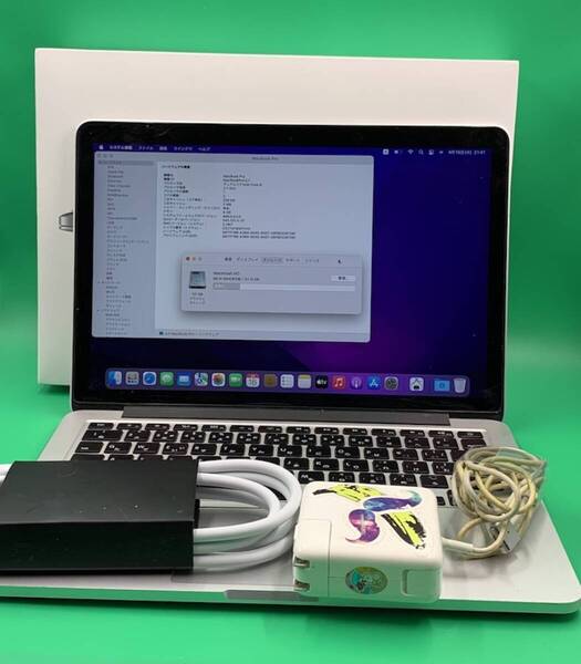 ★激安 MacBook Pro 13インチ 2015 Core i5 2.7GHz 8GB 128GB シルバー 中古 新古品 MT1214 R5