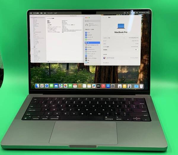 ★美品 MacBook Pro 14インチ M2 Pro 2023年 16GB 1TB 12コア 最大容量95% MPHF3JA/A スペースグレー 中古 新古品 BP5470