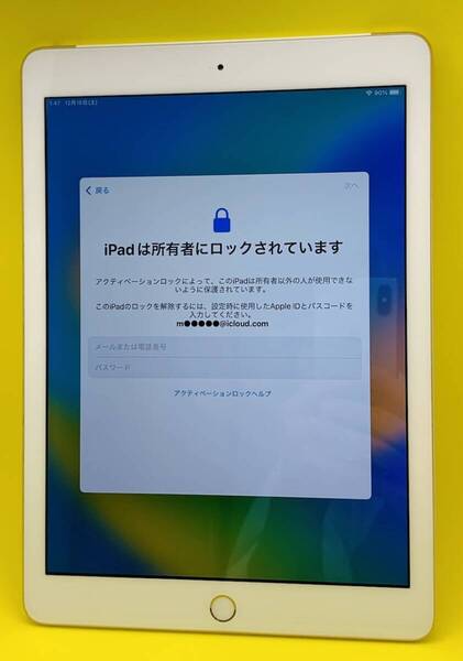 ★ジャンク・アクティベーションロック iPad 第5世代 Wi-Fi+Cellular 32GB 格安SIM可 KDDI 〇 MPG42J/A ゴールド BHC1297