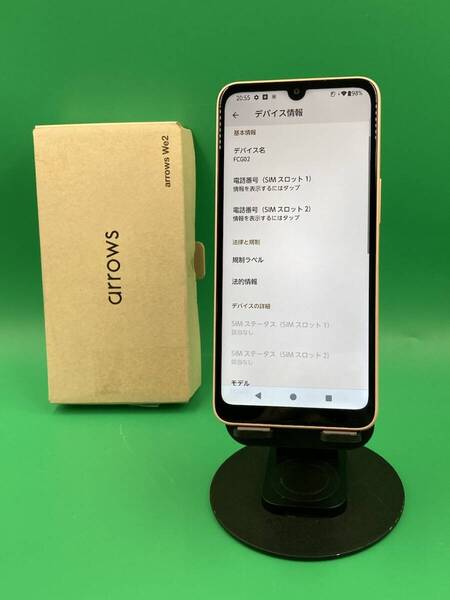 ★美品・ 訳あり arrows We2 64GB SIMフリー 最大容量良好 格安SIM可 KDDI ○ FCG02 ライトオレンジ 中古 新古品 BP5457