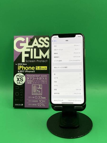 ★美品・ 訳あり iPhone XS 256GB SIMフリー 最大容量100% 格安SIM可 docomo ○ MTE22 J/A ゴールド 中古 新古品 MT2217