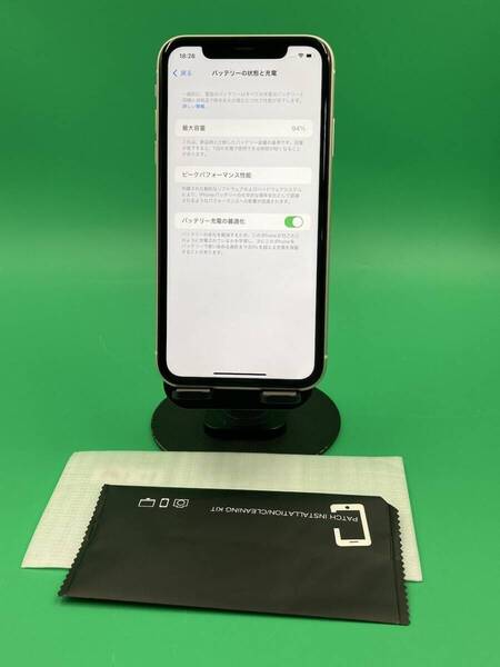 ★美品 iPhone 11 64GB SIMフリー 最大容量94% 格安SIM可 SoftBank ○ MWLU2 J/A ホワイト 中古 新古品 BP5463-1