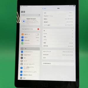 ★ちょい美品 iPad 第9世代 Wi-Fi 64GB MK2K3 TY/A スペースグレー 中古 新古品 MT2248