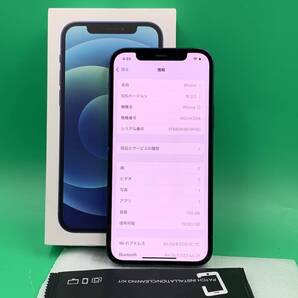 ★激安 iPhone 12 128GB SIMフリー 最大容量85% 格安SIM可 SoftBank ○ MGHX3J/A ブルー 中古 新古品 MT2044