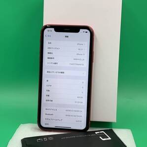★極美品 iPhone 11 64GB SIMフリー 最大容量100% 海外版 格安SIM可 MWHV2LL/A レッド 中古 新古品 KK0075