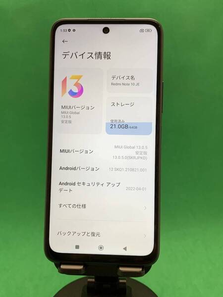 ★やや美品 Redmi Note 10 JE 64GB SIMロック解除済み 最大容量良好 格安SIM可 KDDI ○ XIG02 グラファイトグレー 526285-1