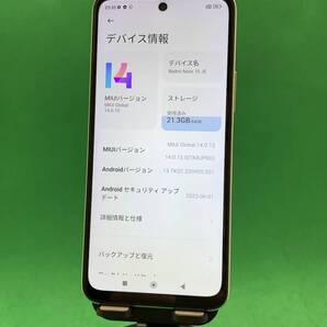 ★極美品 Redmi Note 10 JE 64GB SIMロック解除済み 最大容量良好 格安SIM可 KDDI 〇 XIG02 クロームシルバー AZW0979