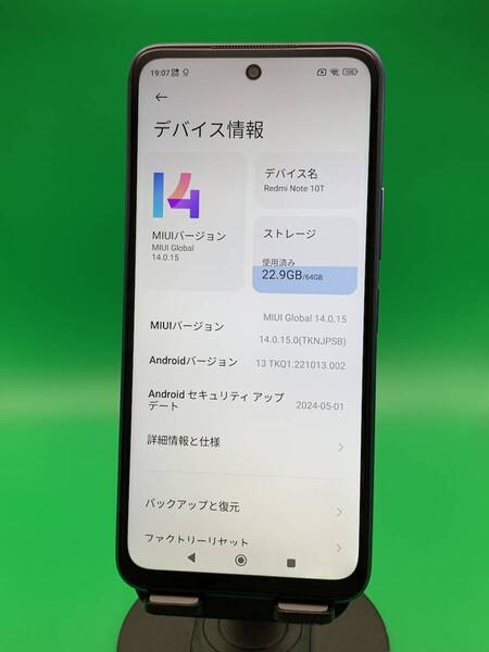 ★極美品 Redmi Note 10T 64GB SIMフリー 最大容量良好 格安SIM可 SoftBank ○ A101XM ナイトタイムブルー 中古 新古品 BPK11846