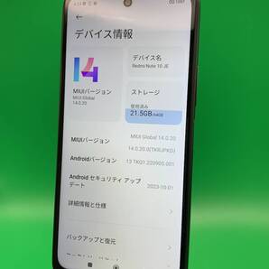 ★極美品 Redmi Note 10 JE 64GB SIMフリー 最大容量良好 格安SIM可 KDDI 〇 XIG02 グラファイトグレー 中古 新古品 BTJ0582
