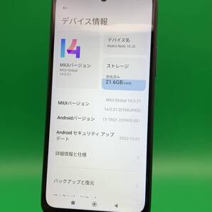 ★極美品 Redmi Note 10 JE 64GB SIMフリー 最大容量良好 格安SIM可 KDDI 〇 XIG02 グラファイトグレー 中古 新古品 CKD0348