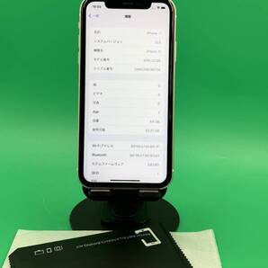 ★美品 iPhone 11 64GB SIMフリー 最大容量100% 格安SIM可 KDDI ○ MWLU2J/A ホワイト 中古 新古品 MT2187 R3