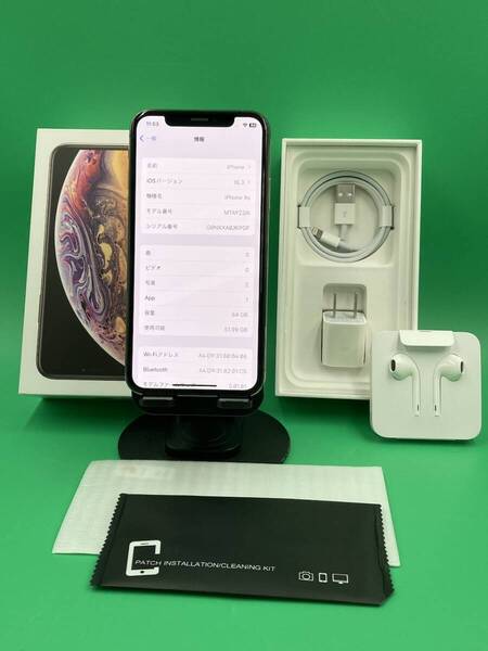 ★バッテリー新品 iPhone XS 64GB SIMフリー 最大容量100% 格安SIM可 docomo ○ MTAY2 J/A ゴールド 中古 新古品 BP5536