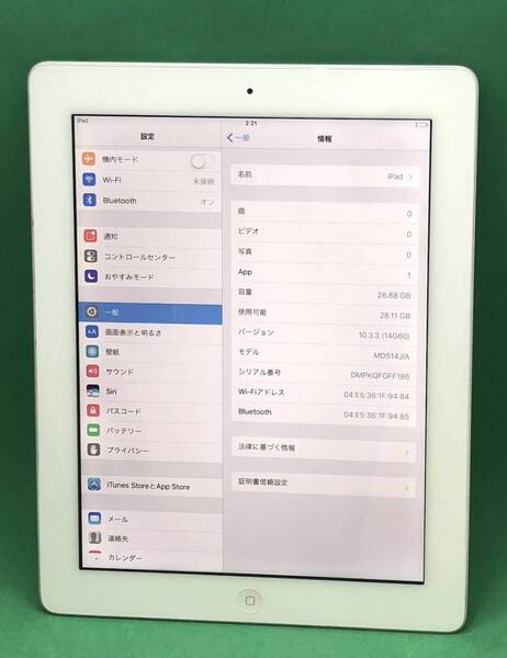 ★ちょい美品 iPad 第4世代 Retina Wi-Fi 32GB MD514J/A White 中古 新古品 FE0005 R2