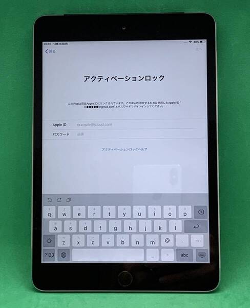 ★ジャンク・アクティベーションロック iPad mini 第3世代 Wi-Fi+Cellular 16GB 最大容量98% KDDI ○ MGHV2J/A スペースグレー NT0169