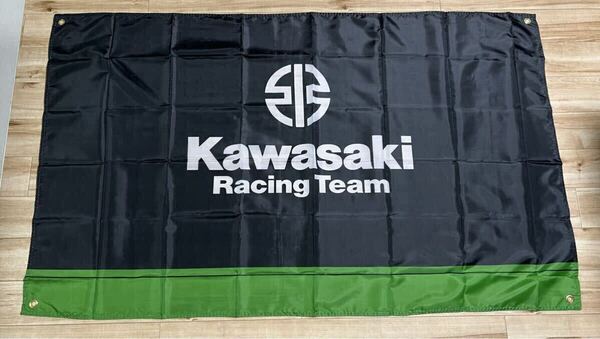 カワサキ 特大フラッグ バナー 約150×90cm タペストリー ガレージ装飾