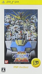 【中古】 機動戦士ガンダム ガンダムVS.ガンダム PSP the Best