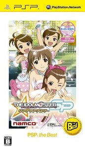 【中古】 アイドルマスターSP ワンダリングスター PSP the Best