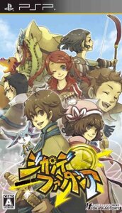 【中古】 ジカンデファンタジア - PSP