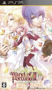 【中古】 ワンド オブ フォーチュン 2 FD ~君に捧げるエピローグ~ 通常版 - PSP