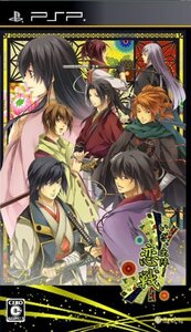 【中古】 いざ 出陣! 恋戦 通常版 - PSP