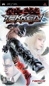 【中古】 鉄拳 ダーク リザレクション - PSP